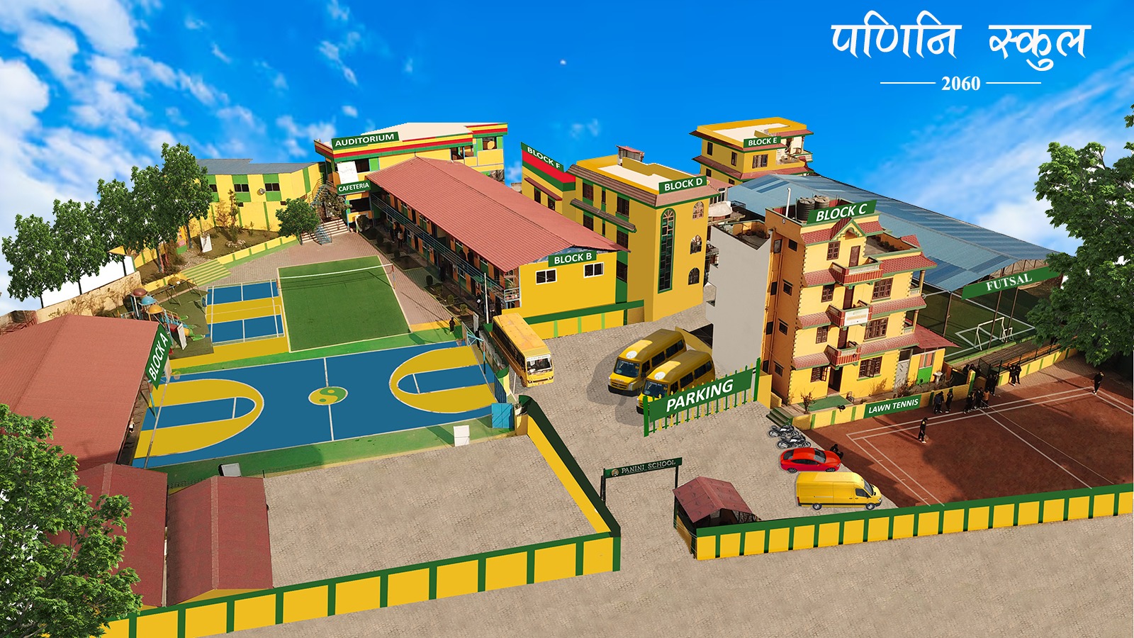 Panini School Building